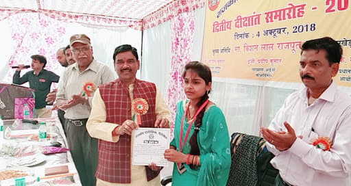 Government Polytechnic Pilibhit College Ambience photo 9